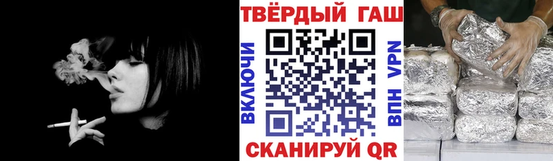Купить где  Галич  ГАШИШ убойный 