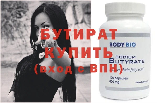 мдпв Волосово