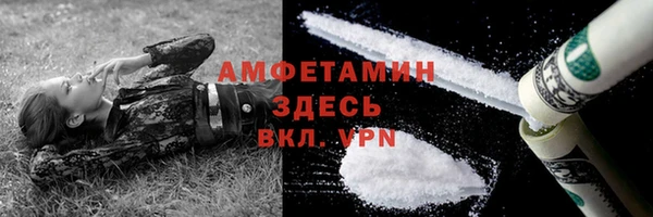 мдпв Волосово