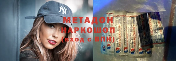 мдпв Волосово