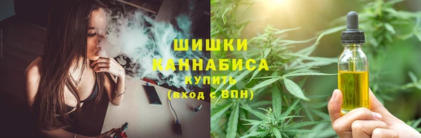 мескалин Вязники