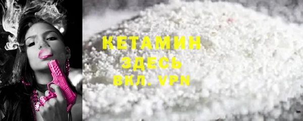 мдпв Володарск
