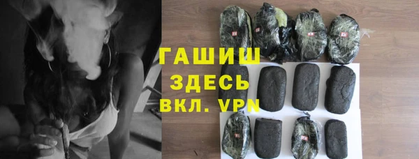 мдпв Володарск