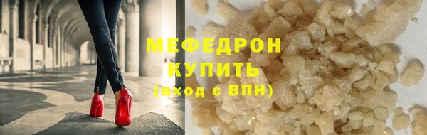 мдпв Волосово