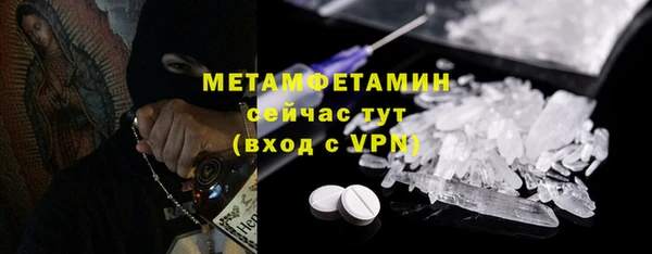 a pvp Вязьма