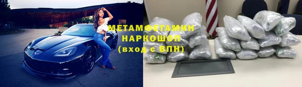 мдпв Володарск