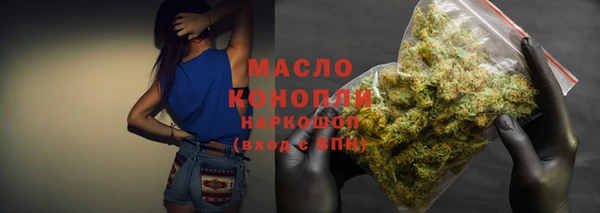 a pvp Вязьма