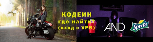 мдпв Володарск
