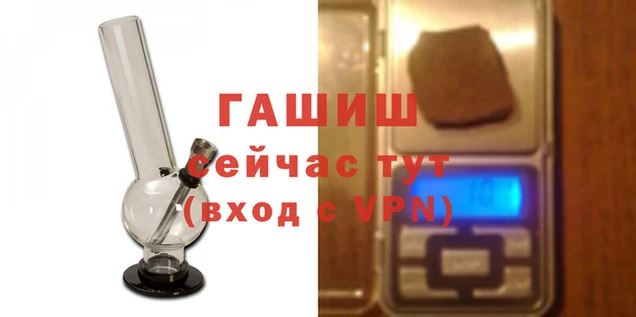 a pvp Вязьма