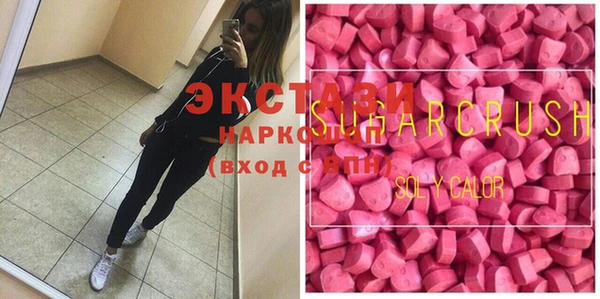 a pvp Вязьма