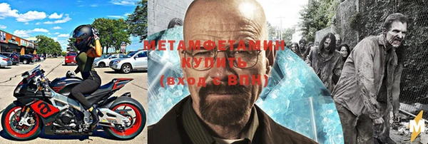 мдпв Волосово