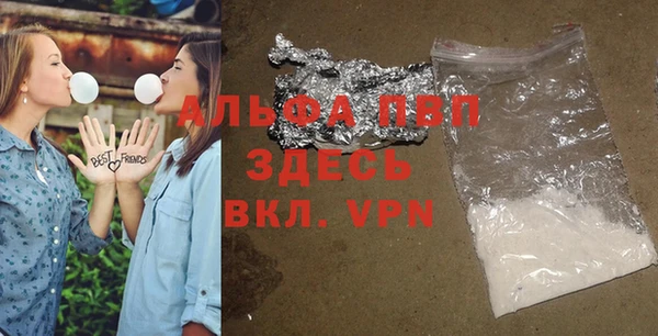 мдпв Володарск