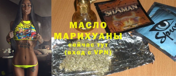 a pvp Вязьма