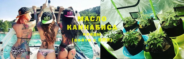 a pvp Вязьма