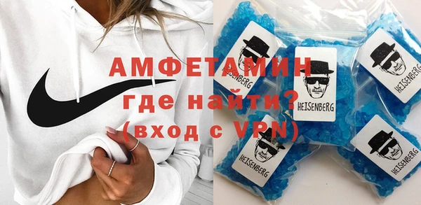 мдпв Волосово
