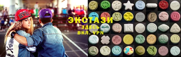 герыч Вяземский