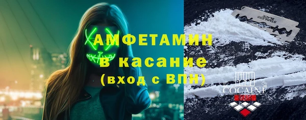 мдпв Володарск