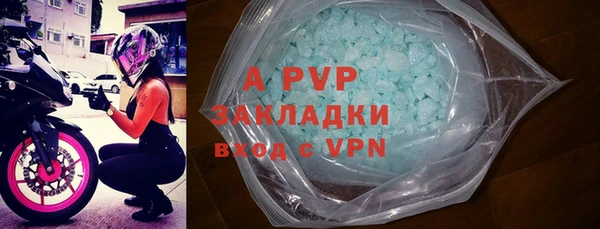 мдпв Володарск