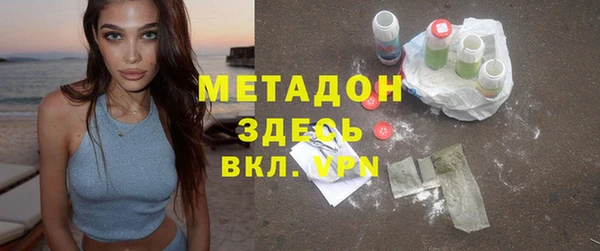 герыч Вяземский