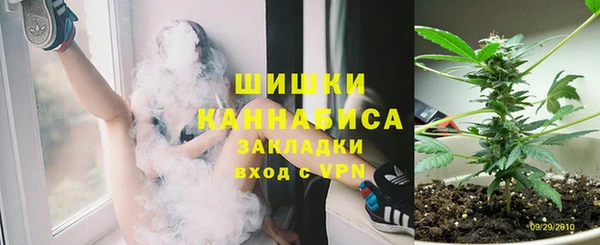 мескалин Вязники