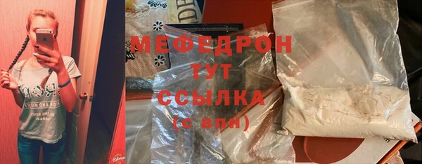 мдпв Волосово