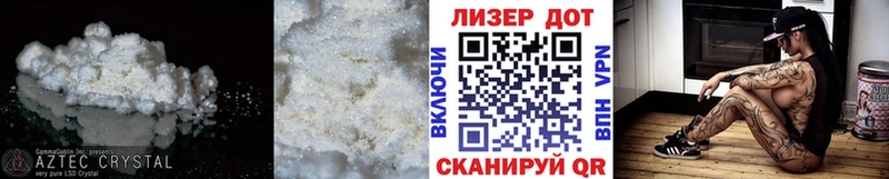 Купить где  Галич  Лсд 25 экстази ecstasy 